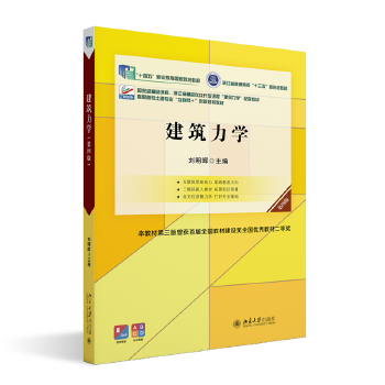  �������W(xu��)(���İ�)���ߌ��������I(y��)