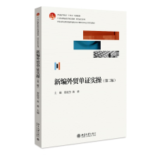 �¾����Q(m��o)���C���٣��ڶ��棩