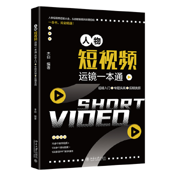  �����ҕ�l�\�Rһ��ͨ���\�R���T+���}����(zh��n)+������� ľ��