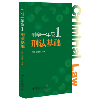 ���qһ�꼉1���̷����A(ch��)