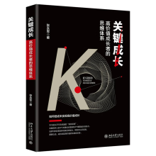 �P(gu��n)�I���L���߃rֵ���L�ߵ�˼�S�wϵ