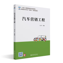 ��܇�I(y��ng)�N����