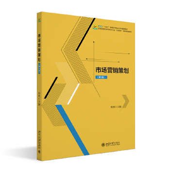 �Ј��I�N�߄�����2�棩