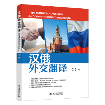 �h���⽻���g