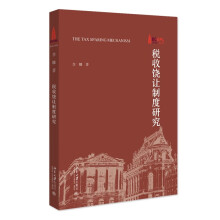 ������׌�ƶ��о�