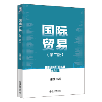 ���H�Q�ף��ڶ��棩