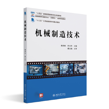 �C(j��)е���켼�g(sh��)