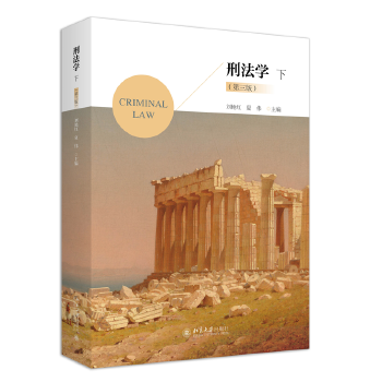 �̷��W(xu��)���£��������棩