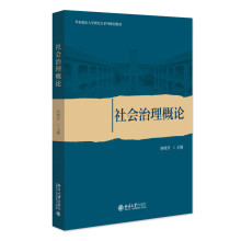 ���������Փ