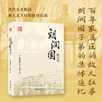 �ʝ�(r��n)�@�����