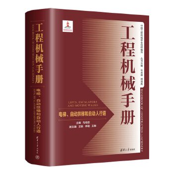 ���̙C(j��)е�փԡ���������Ԅ�(d��ng)���ݺ��Ԅ�(d��ng)���е�