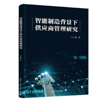 �������챳���¹����̹����о�