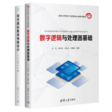 ��(sh��)��߉݋�c̎�������A(ch��)