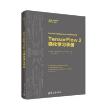 TensorFlow2��(qi��ng)���W(xu��)��(x��)�փ�