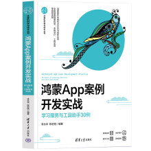 ����App�����_�l(f��)��(sh��)��(zh��n)�����W(xu��)��(x��)����(w��)�c��������30��