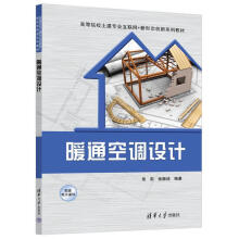 ůͨ���{(di��o)�O(sh��)Ӌ(j��)