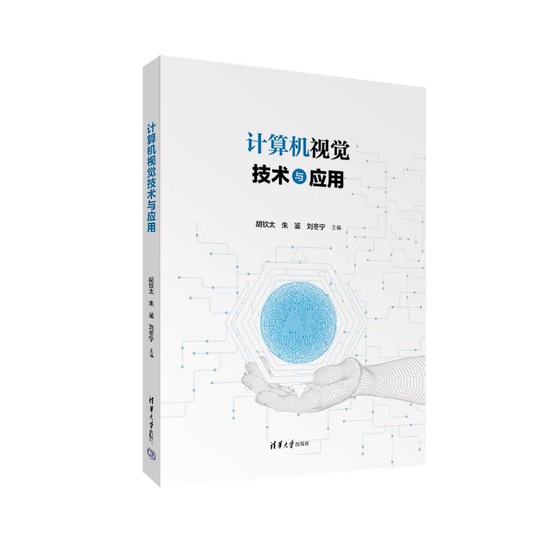 Ӌ��Cҕ�X���g(sh��)�c����