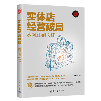 ��(sh��)�w�꽛(j��ng)�I(y��ng)�ƾ֣��ľW(w��ng)�t���L(zh��ng)�t���r(sh��)�����I(y��ng)�N�����