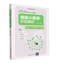 ΢��С�����_(k��i)�l(f��)����