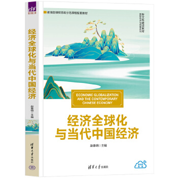 ��(j��ng)��(j��)ȫ���c��(d��ng)���Ї�(gu��)��(j��ng)��(j��)