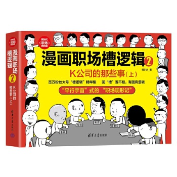 ��������߉݋2��K��˾����Щ�£��ϣ�