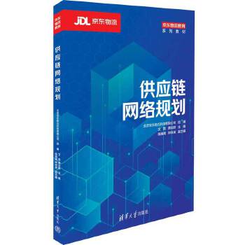 ����(y��ng)朾W(w��ng)�j(lu��)Ҏ(gu��)��