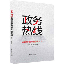 ����(w��)�ᾀ�\(y��n)�I��������Փ�c��(sh��)�`