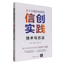 ����ȫ�����g�����ń�(chu��ng)��(sh��)�`���g(sh��)�c����