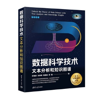 ��(sh��)��(j��)�ƌW(xu��)���g(sh��)���ı�������֪�R�D�V