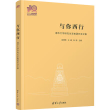 �c�����С������A��W(xu��)�о���֧�̈F(tu��n)�o(j��)���ļ�(110У�c)