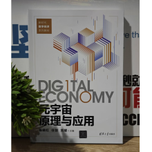 Ԫ����ԭ���c����