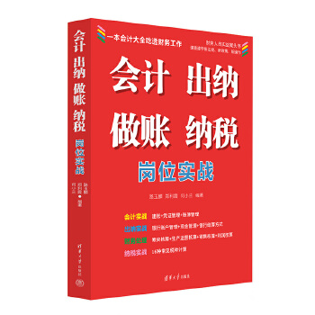 ��Ӌ ���{ ���~ �{����λ����(zh��n)