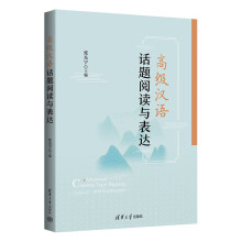 �߼�(j��)�h�Z(y��)Ԓ�}��x�c���_(d��)