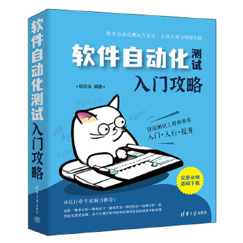 ܛ���Ԅ�(d��ng)���y(c��)ԇ���T����