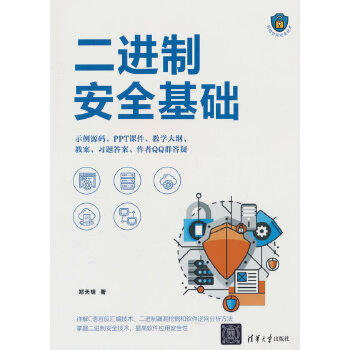 ���M(j��n)�ư�ȫ���A(ch��)