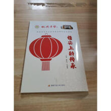 ָ���ϵĂ���