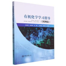 �ЙC(j��)���W(xu��)�W(xu��)��(x��)ָ��(d��o)(�D����)