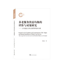 �B(y��ng)�Ϸ��չ��������u�r�c�����о�������ʧ�����˵��L�����o���՞���