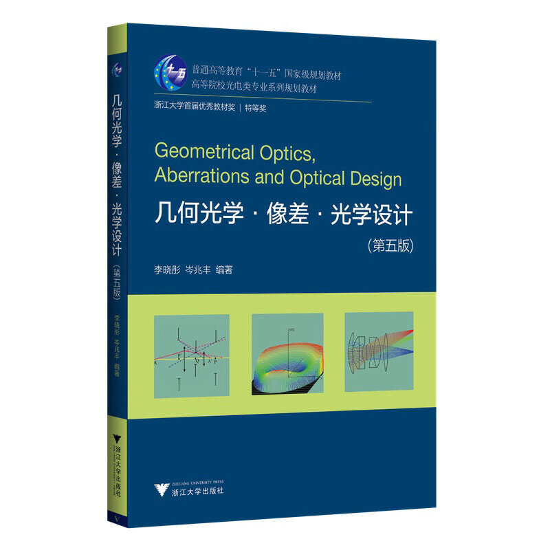 �׺ι�W(xu��).���.��W(xu��)�O(sh��)Ӌ(j��)������棩