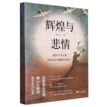 �x���c����