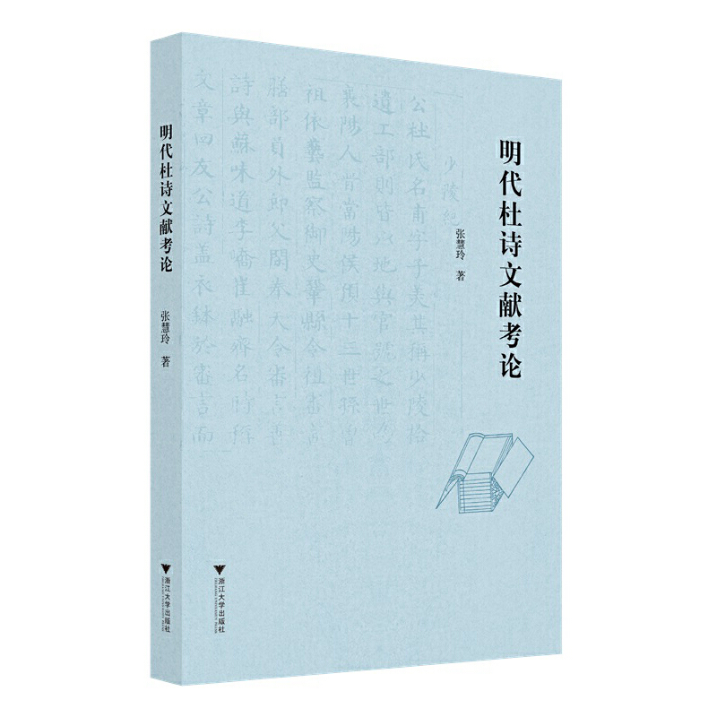 ������Ԋ(sh��)�īI(xi��n)��Փ