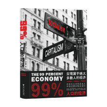 99%�˿ڵĽ�(j��ng)��(j��)