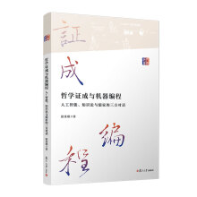 �܌W(xu��)�C���c�C������