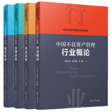 �Ї������Y�a(ch��n)�����ИI(y��)��Փ