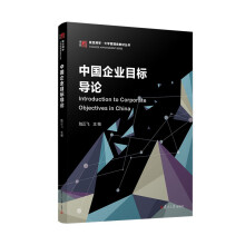 �Ї�(gu��)��I(y��)Ŀ��(bi��o)��(d��o)Փ