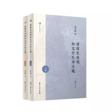 ��ǰ�����^���ČW(xu��)�������}����ӆ����