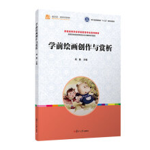 �W(xu��)ǰ�L����(chu��ng)���c�p��