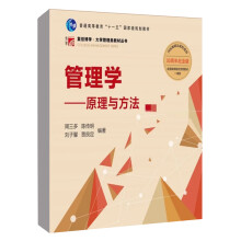 ����W(xu��)����ԭ���c�������ڰ˰棩