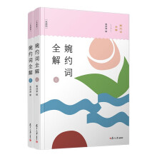 ��s�~ȫ�⣨��ذ棩