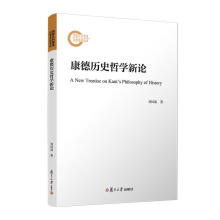 ���vʷ�܌W(xu��)��Փ